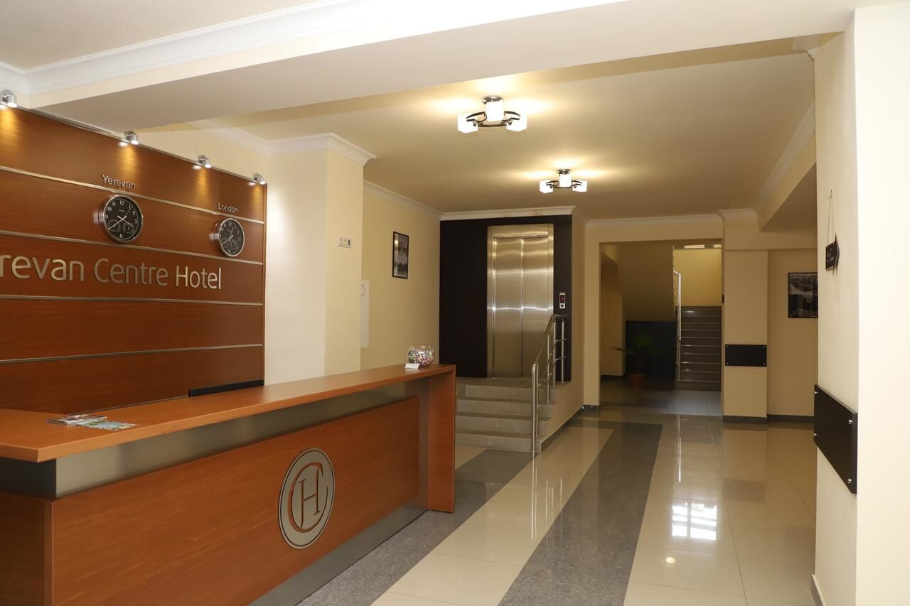 Yerevan Centre Hotel Ереван